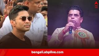Abhishek Banerjee: 'সংগ্রামের অপর নাম মমতা, তৃণমূলের ভবিষ্যৎ অভিষেক', এবার মুখ খুললেন নারায়ণ