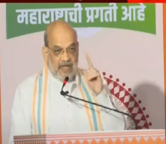 यावेळी केंद्रीय गृहमंत्री अमित शाह आणि राज्याचे उपमुख्यमंत्री देवेंद्र फडणवीस उपस्थित होते.
