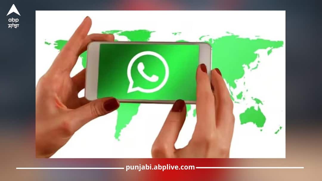 Whatsapp 'ਤੇ ਸ਼ੇਅਰ ਕਰਨ ਤੋਂ ਪਹਿਲਾਂ ਇਨ੍ਹਾਂ ਗੱਲਾਂ ਦਾ ਰੱਖੋ ਧਿਆਨ, ਨਹੀਂ ਤਾਂ ਜਾਣਾ ਪੈ ਸਕਦੈ ਜੇਲ੍ਹ avoid sharing these things in whatsapp otherwise you may have to go to jail details inside Whatsapp 'ਤੇ ਸ਼ੇਅਰ ਕਰਨ ਤੋਂ ਪਹਿਲਾਂ ਇਨ੍ਹਾਂ ਗੱਲਾਂ ਦਾ ਰੱਖੋ ਧਿਆਨ, ਨਹੀਂ ਤਾਂ ਜਾਣਾ ਪੈ ਸਕਦੈ ਜੇਲ੍ਹ