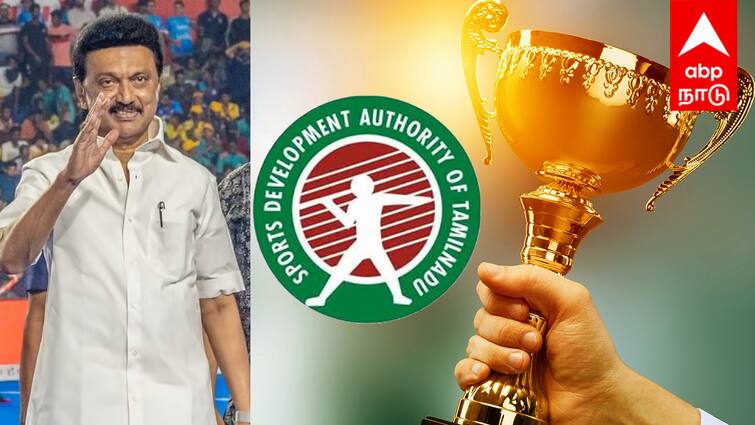 You can apply for the Chief Minister's State Sports Award Do you know how முதலமைச்சர் மாநில விளையாட்டு விருதுக்கு விண்ணப்பிக்கலாம்... எப்படி தெரியுமா ?
