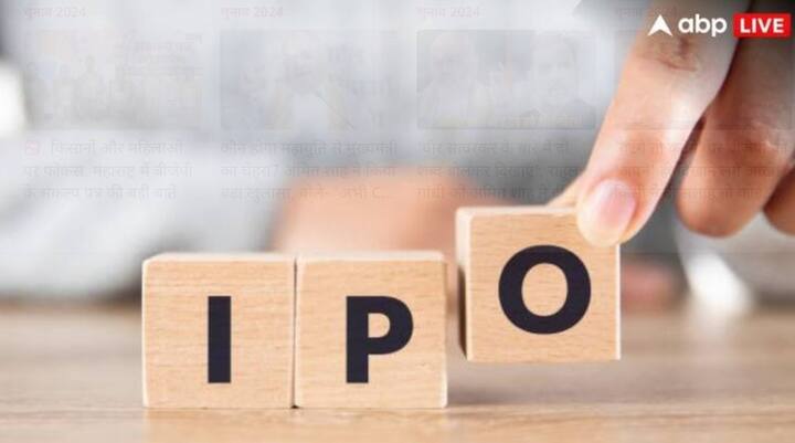 Onyx Biotec IPO : पुढच्या आठवड्यात एका दमदार कंपनीचा आयपीओ गुंतवणुकीसाठी खुला होता आहे. या कंपनीचे नाव ओनिक्स बायोटेक लिमिटेड (Onyx Biotec IPO) असे आहे.