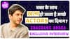 Shashank Arora ने Acting के Teacher Naseeruddin Shah के बारे में क्या कहा ? Acting एक Science हैं ?