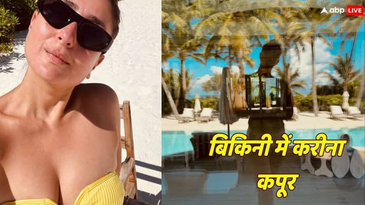 Kareena Kapoor Bikini Look: करीना कपूर ने वेकेशन से फोटोज शेयर किए हैं. इनमें वो पति सैफ के साथ समय बिताती नजर आ रही हैं और बिकिनी में पोज दे रही हैं.