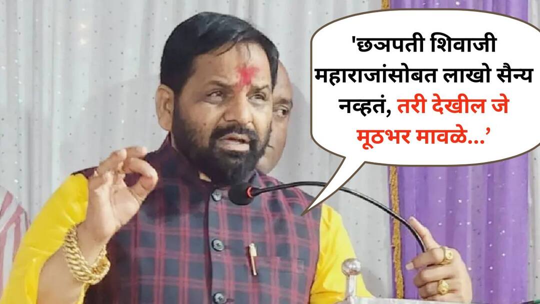 Bharat Gogawale: सुनील तटकरेंना सोडून जाणाऱ्या कार्यकर्त्यांना गोगावलेचा टोला, छत्रपती शिवाजी महाराजांचं उदाहरण देत म्हणाले, 'मूठभर मावळे...' Bharat Gogawale Critisisied workers who leaving Sunil Tatkare and party Gogawale gave the example of Chhatrapati Shivaji Maharaj to the Bharat Gogawale: सुनील तटकरेंना सोडून जाणाऱ्या कार्यकर्त्यांना गोगावलेचा टोला, छत्रपती शिवाजी महाराजांचं उदाहरण देत म्हणाले, 'मूठभर मावळे...'