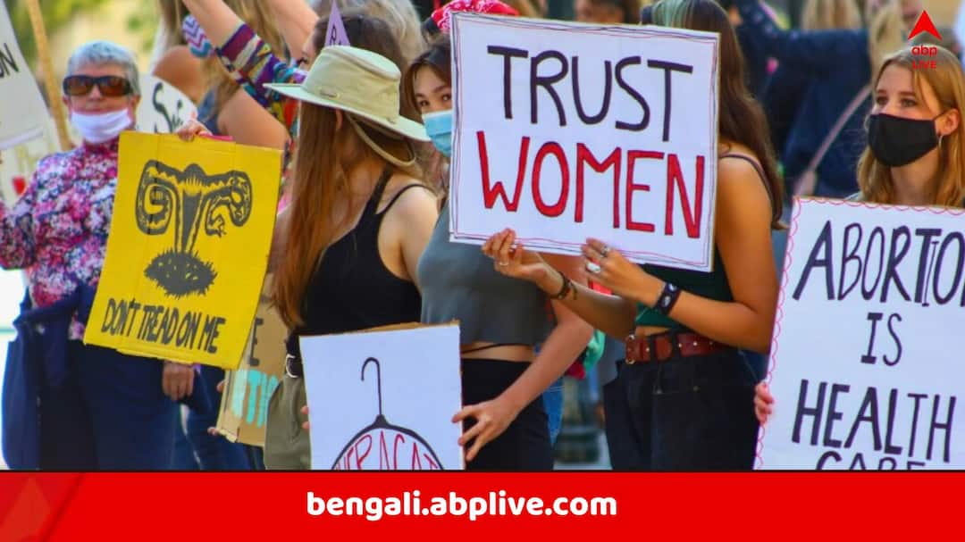 No Physical Relation No dating No marriage No children s4B movement of South Korea taking of in US after Donald Trump Victory US 4B Movement: পুরুষদের 'না' বলার সিদ্ধান্ত, আমেরিকায় ডানা মেলছে 4B আন্দোলন, ট্রাম্পের জয়ের পর এককাট্টা মহিলারা