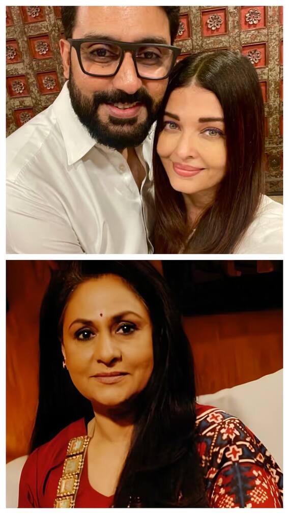 अभिषेक- ऐश्वर्या विवाद के बीच जया बच्चन का पुराना बयान वायरल