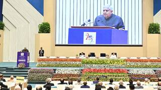 வீட்டில் அமைதி இல்லையென்றால், எவ்வளவு செல்வம் இருந்தாலும் பலனில்லை - குடியரசு துணைத் தலைவர் பேச்சு.!