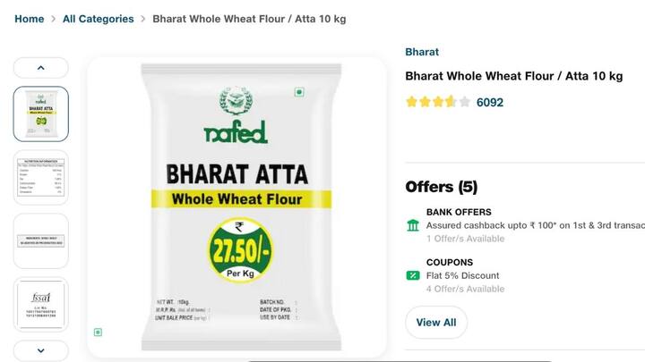 इसके अलावा अगर आप भारत आटा ऑनलाइन खरीदन चाहते हैं तो आप ऑनलाइन भी खरीद सकते हैं. इसके लिए आप जियो मार्ट के इस लिंक https://www.jiomart.com/p/groceries/baharat-atta-10kg-pp/607008444 पर जा सकते हैं.