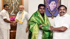”மீண்டும் பாஜகவுடன் கூட்டணி சேர EPS முடிவு?” அதிருப்தியில் அதிமுக நிர்வாகிகள்..!