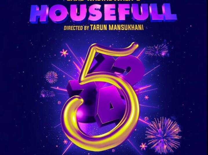 Housefull 5: The fifth part of Akshay Kumar's another hit franchise Housefull is also ready to tickle you in the year 2025.