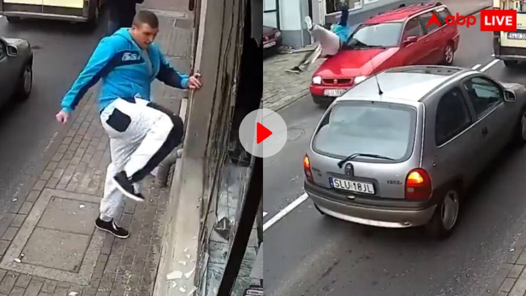 इसे कहते हैं इंस्टेंट कर्मा! दुकान में तोड़फोड़ कर रहे दंगाई को तुरंत मिल गई सजा, देखें वीडियो Person who was vandalizing a shop was hit by a car and gave instant karma video goes viral इसे कहते हैं इंस्टेंट कर्मा! दुकान में तोड़फोड़ कर रहे दंगाई को तुरंत मिल गई सजा, देखें वीडियो