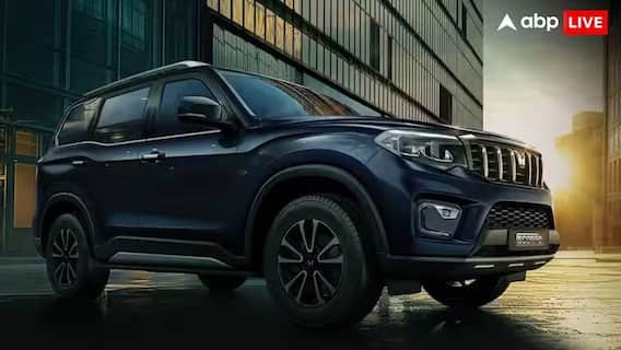 Mahindra Scorpio N: নতুন মহিন্দ্রা স্করপিও কিনতে চান ? কত ডাউন পেমেন্ট, ইএমআই কী নেবে সব জেনে নিন Mahindra Scorpio N: নতুন মহিন্দ্রা স্করপিও কিনতে চান ? কত ডাউন পেমেন্ট, ইএমআই কী নেবে সব জেনে নিন