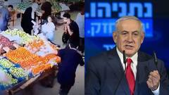 Israeli PM: ஆமா, நாங்க தான் 40 பேர கொன்னோம்” - பேஜர் தாக்குதலுக்கு பொறுப்பேற்ற இஸ்ரேல் பிரதமர்