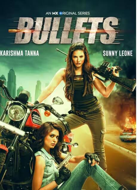 સની લિયોન અભિનીત ફિલ્મ બુલેટ્સ એક રોમેન્ટિક ફિલ્મ છે. આનો આનંદ MX પ્લેયર પર પણ લઈ શકાય છે. આ ફિલ્મમાં કરિશ્મા તન્નાએ પણ મહત્વની ભૂમિકા ભજવી છે.