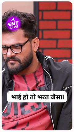 Khesari Lal Yadav Reveals Why Every Brother Should Be Like Bharat | ENT Live