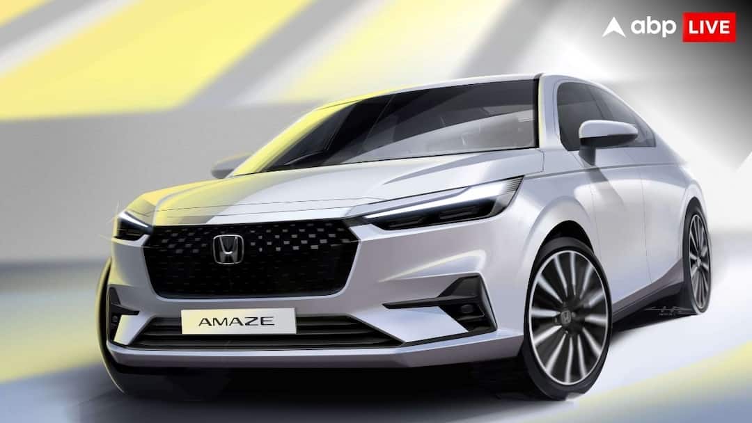 4 दिसंबर को लॉन्च होगी नई Honda Amaze, कार के डिजाइन से लेकर फीचर्स तक जानें सबकुछ Honda Amaze new generation model will launch on 4 December 2024 compact sedan in India new car details 4 दिसंबर को लॉन्च होगी नई Honda Amaze, कार के डिजाइन से लेकर फीचर्स तक जानें सबकुछ