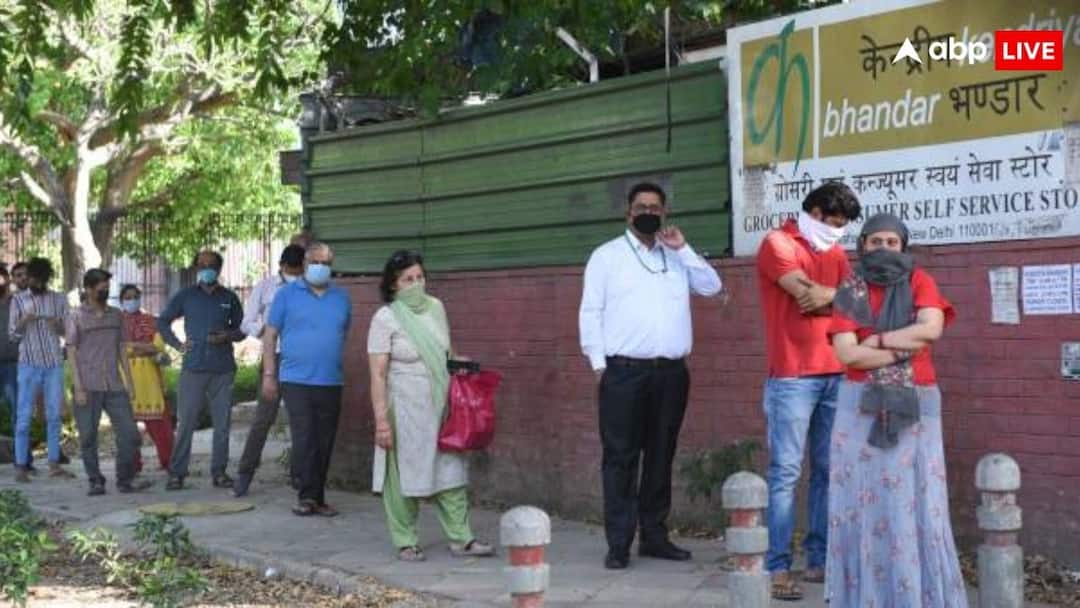 दिल्ली में कहां-कहां बने हैं केंद्रीय भंडार? खबर पढ़कर मार्क कर लीजिए अपनी लोकेशन kendriya bhandar in delhi know the location of all kendriiya bhandars in delhi दिल्ली में कहां-कहां बने हैं केंद्रीय भंडार? खबर पढ़कर मार्क कर लीजिए अपनी लोकेशन