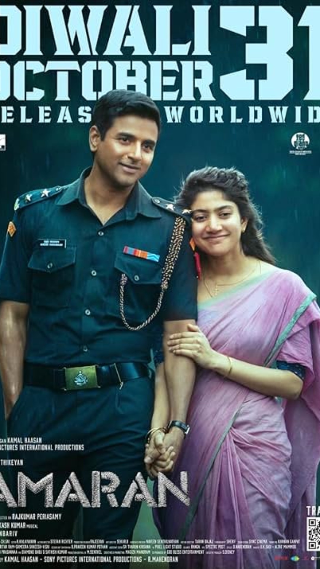 Top 5 Actress 2024: 2024 - திறமையான நடிப்பால் ரசிகர்களை அசரவைத்த டாப் 5 ஹீரோயின்கள்!