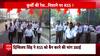 Digvijay Singh Calls for RSS Ban, Says Its Activities Violate Constitution | ABP News
