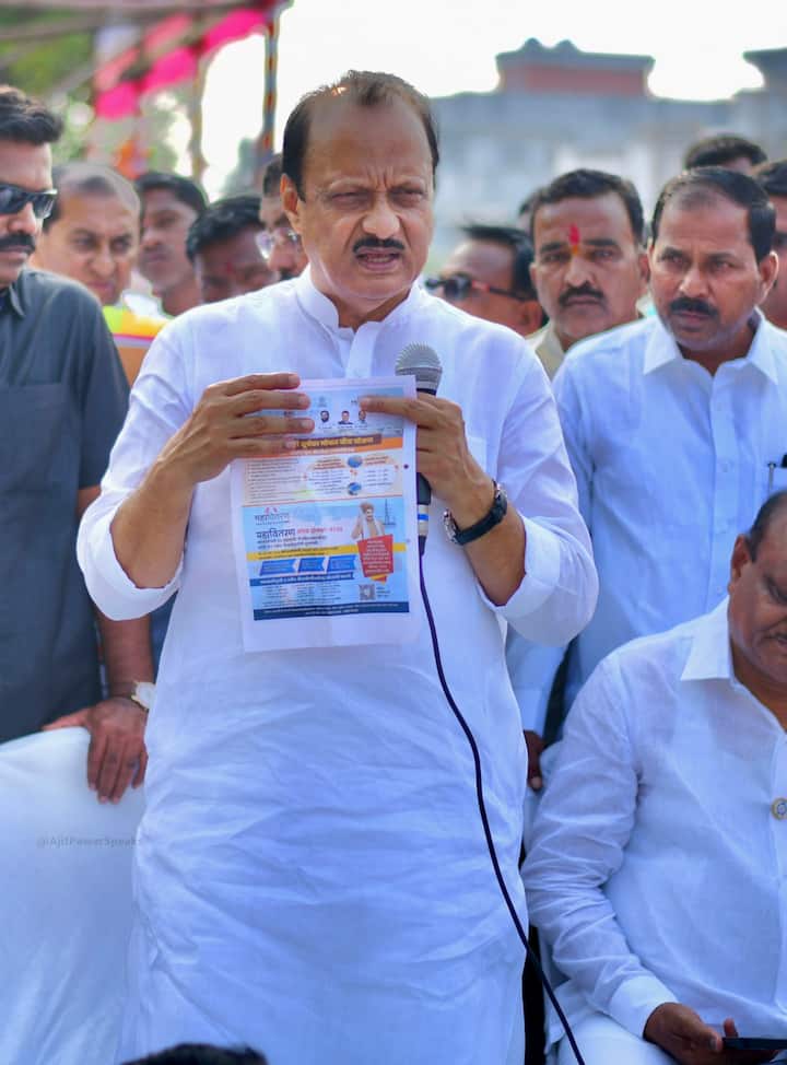 एनसीपी प्रमुख अजित पवार ने दावा करते हुए कहा है कि 20 नवंबर को होने वाले विधानसभा चुनाव में महायुति गठबंधन 175 सीटें जीतेगा.(फाइल फोटो)