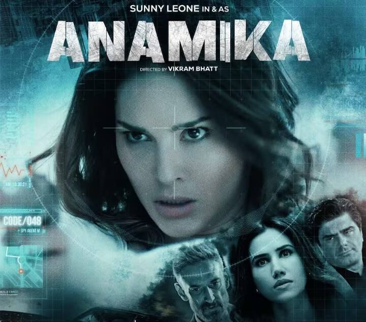 તમે MX પ્લેયર પર સની લિયોનની 'અનામિકા'નો આનંદ માણી શકો છો. આ ફિલ્મમાં સની તેની યાદશક્તિ ગુમાવે છે અને પોતાની ઓળખ માટે સંઘર્ષ કરતી જોવા મળે છે. પછી એક ડૉક્ટર તેનો સહારો બની જાય છે જેની સાથે તે લિવ-ઈન રિલેશનશિપમાં રહેવા લાગે છે.