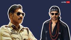 Singham Again और Bhool Bhulaiyaa 3 ने मिलकर बनाया ये जबरदस्त रिकॉर्ड, शामिल हुईं 'स्त्री 2' और 'फाइटर' वाली लिस्ट में