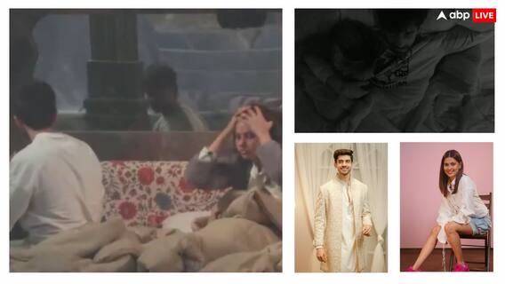 Viral Video: बाहों में बाहें डाल अविनाश संग एक बिस्तर पर सोती दिखीं एलिस, बॉयफ्रेंड कंवर को टैग कर फैंस बोले- ये आपकी गर्लफ्रेंड है? Viral Video: बाहों में बाहें डाल अविनाश संग एक बिस्तर पर सोती दिखीं एलिस, बॉयफ्रेंड कंवर को टैग कर फैंस बोले- ये आपकी गर्लफ्रेंड है?