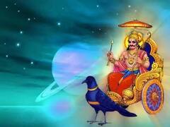 Shani Margi 2024: 15 નવેમ્બરથી શનિ વર્કીથી માર્ગી થઇ રહ્યો છે, જાણો શું કરશે અસર