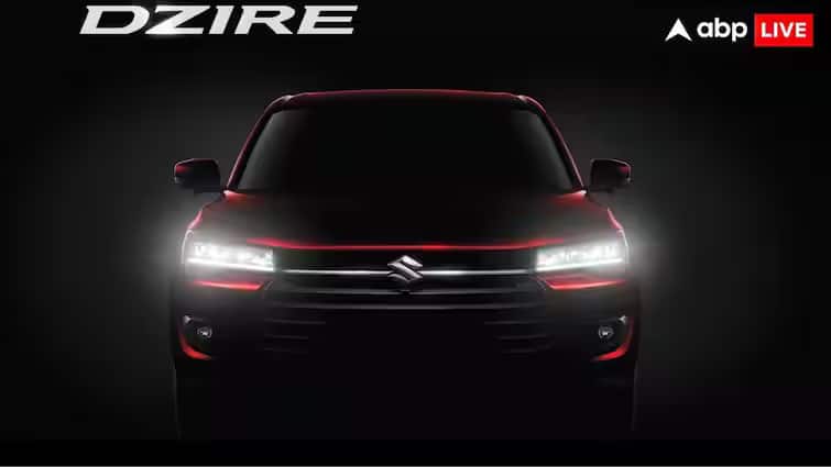 New Maruti Dzire: નવી મારુતિ ડિઝાયરની કિંમત શું છે? આ નવી ડિઝાયરમાં સનરૂફની સાથે મળશે આ શાનદાર ફીચર્સ maruti dzire expected price starting 7 lakh rupees new car launch date 11 november with sunroof and safety feature read article in Gujarati New Maruti Dzire: નવી મારુતિ ડિઝાયરની કિંમત શું છે? આ નવી ડિઝાયરમાં સનરૂફની સાથે મળશે આ શાનદાર ફીચર્સ