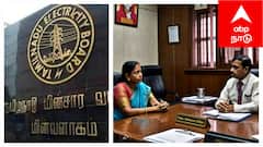 மயிலாடுதுறையில் மின் நுகர்வோர் குறைதீர் கூட்டம்; எங்கே? எப்போது...?