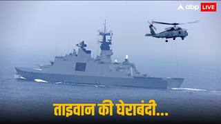 चीनी जेट और नौसैनिक जहाज ताईवानी क्षेत्र में घुसे, आर-पार के मूड में ड्रैगन!