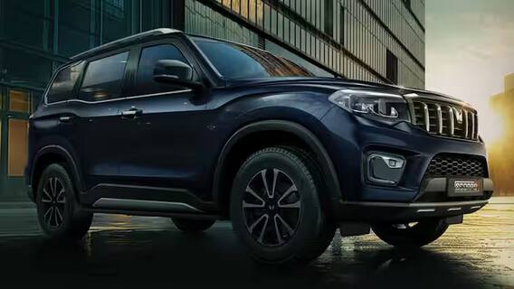 ગ્રાહકો Mahindra Scorpioના દિવાના બન્યા, માત્ર એક મહિનામાં વેચાયા આટલા યુનિટ, જાણો કિંમત અને ફીચર્સ ગ્રાહકો Mahindra Scorpioના દિવાના બન્યા, માત્ર એક મહિનામાં વેચાયા આટલા યુનિટ, જાણો કિંમત અને ફીચર્સ