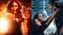 Singham Again और Bhool Bhulaiyaa 3 ने मिलकर बनाया ये जबरदस्त रिकॉर्ड, शामिल हुईं 'स्त्री 2' और 'फाइटर' वाली लिस्ट में