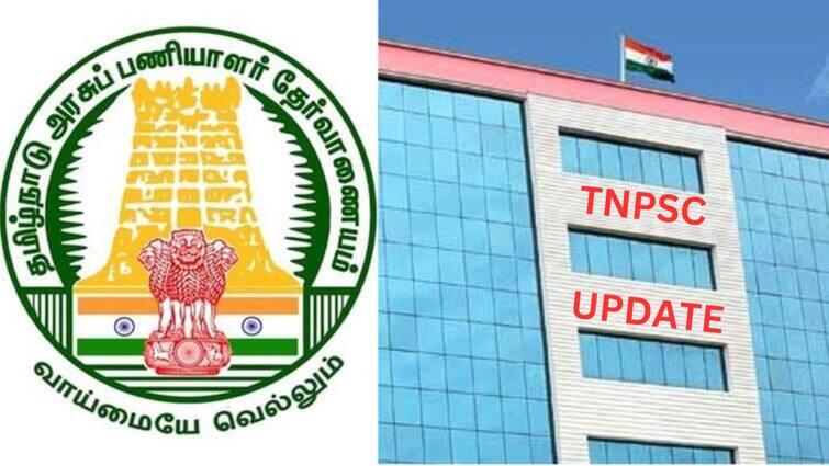 There are still 10 days left for the submission of certificates for TNPSC Group 4 exam TNPSC Group 4 UPDATE: டி.என்.பி.எஸ்.சி குரூப் 4 அப்டேட்: இன்னும் 10 நாட்கள்தான் இருக்கு.!