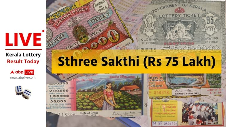 LIVE | Kerala Lottery Result Today (12.11.2024): STHREE SAKTHI SS-441 TUESDAY 3PM Draw DECLARED