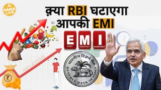 RBI Set to Make a Big Decision on Your EMI: What You Need to Know!