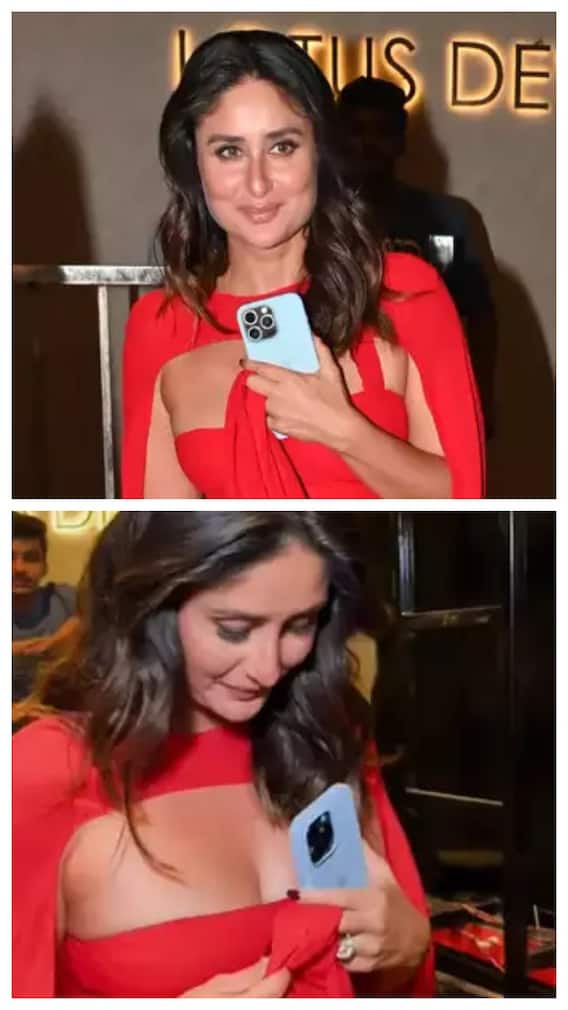 खुद को कैमरे के सामने ढकती दिखाई दीं करीना, यूजर्स ने दिए ऐसे रिएक्शन