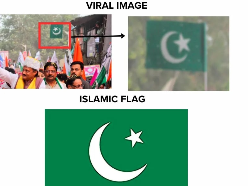 Fact Check: Islamic Flag At NCP Leader’s Maharashtra Rally Falsely Dubbed Pakistani Flag