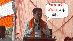 'माणसाची औलाद आहे की...', बालाजी खतगावकर यांची आमदार तुषार राठोड यांच्यावर बोचरी टीका, नेमकं काय म्हणाले?