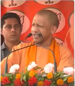 'अगर बेटी-बहन की सुरक्षा पर हाथ डाला तो सीधे यमराज के घर का टिकट...'- CM Yogi | ABP NEWS SHORTS