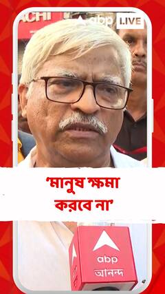 ছাত্রছাত্রীদের ট্যাবের টাকায় দুর্নীতি মানুষ ক্ষমা করবে না : সুজন