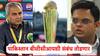 Champions Trophy 2025: पाकिस्तान बीसीसीआयशी संबंध तोडणार; लवकरच मोठे पाऊल उचलणार, ICC ला परवडणार?