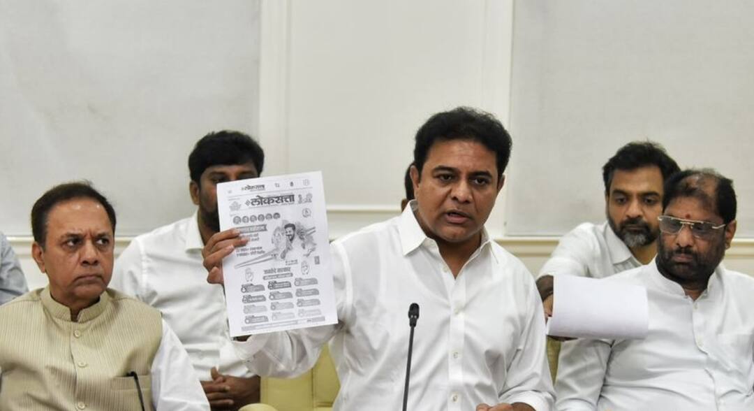 KTRs Delhi tour indicates that BRS started a counter attack against Congress KTRs Delhi Tour: బీఆర్ఎస్ కౌంటర్ ఎటాక్ స్టార్ట్ చేసిందా? కేటీఆర్ ఢిల్లీ యాత్ర అందుకేనా!