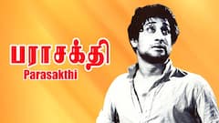 பராசக்தி முதல் விஸ்வரூபம் வரை... ரிலீஸூக்கு முன் அரசியல் நெருக்கடியை சந்தித்த படங்கள்