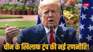 ट्रंप ने जीतते ही चीन को दिया बड़ा झटका, माइक वाल्ट्ज को बनाया NSA, जानें क्यों ड्रैगन के लिए खतरनारक है ये कदम