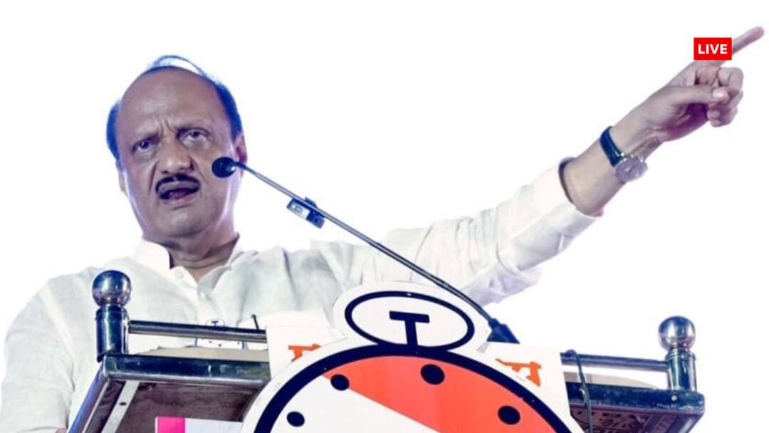 CM योगी के 'बंटेंगे तो कटेंगे' वाले बयान का अजित पवार ने किया विरोध, 'ये सब महाराष्ट्र में...' Ajit Pawar reaction on CM Yogi Adityanth batenge toh katenge PM Modi ek hai to safe hai CM योगी के 'बंटेंगे तो कटेंगे' वाले बयान का अजित पवार ने किया विरोध, 'ये सब महाराष्ट्र में...'