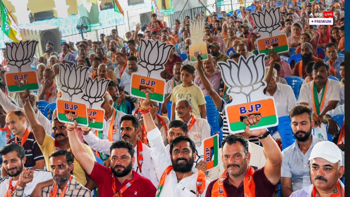 बीजेपी का 'बंटेंगे तो कटेंगे' नारा: जाति विभाजन को रोकने की कोशिश या चुनावी रणनीति?