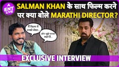 Salman Khan पर फिल्म बनाने पर क्या बोले Altaf Dadasaheb Shaikh? Karmayogi Abasaheb में क्या है खास?