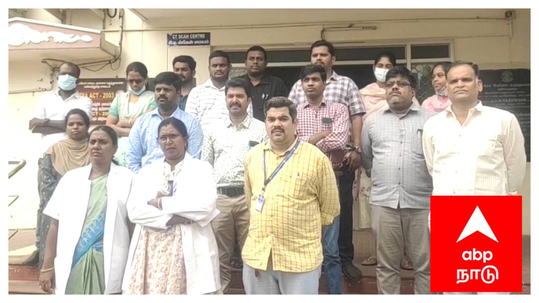 Mayiladuthurai doctors are protesting saying that the doctor has been dismissed without proper investigation tnn பணியிடை நீக்கம் செய்யப்பட்ட மருத்துவர், போராட்டத்தில் குதித்த மருத்துவர்கள் ; அல்லல்படும் நோயாளிகள்