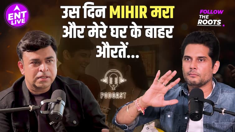 Amar Upadhyay  ने , Mihir Virani की मौत और Ekta Kapoor के साथ अपने रिश्ते पर की बात